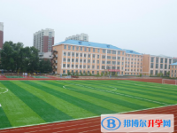 2025辽阳中考物理满分是多少？