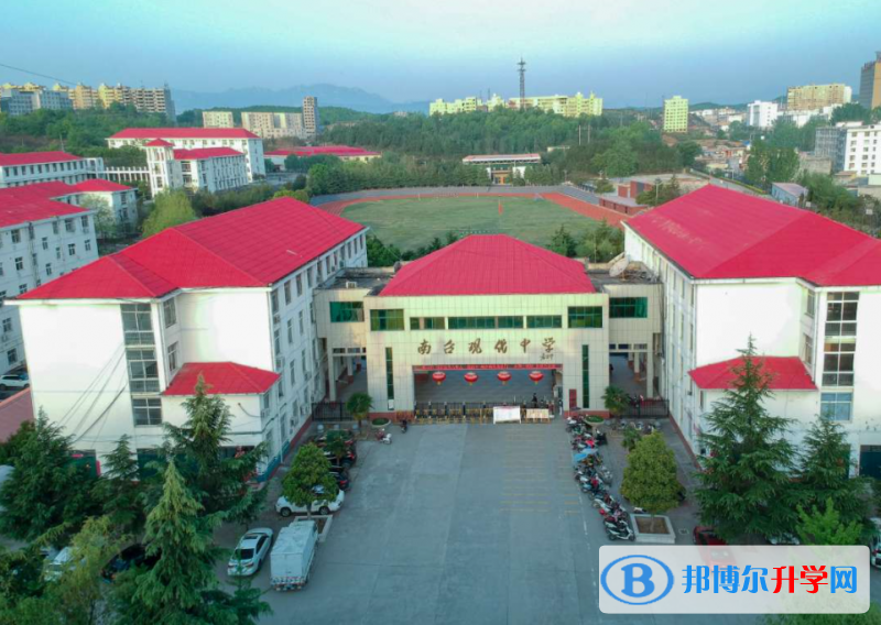 南召现代中学录取分数线(2023年参考)