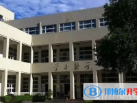 2022惠东县燕岭学校录取分数线（2023参考）