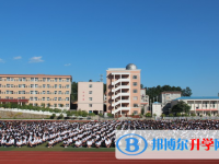 2025铁岭中考物理满分是多少？