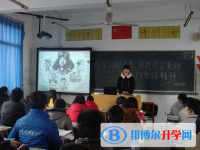 安徽屯溪第二中学2025年招生办联系电话