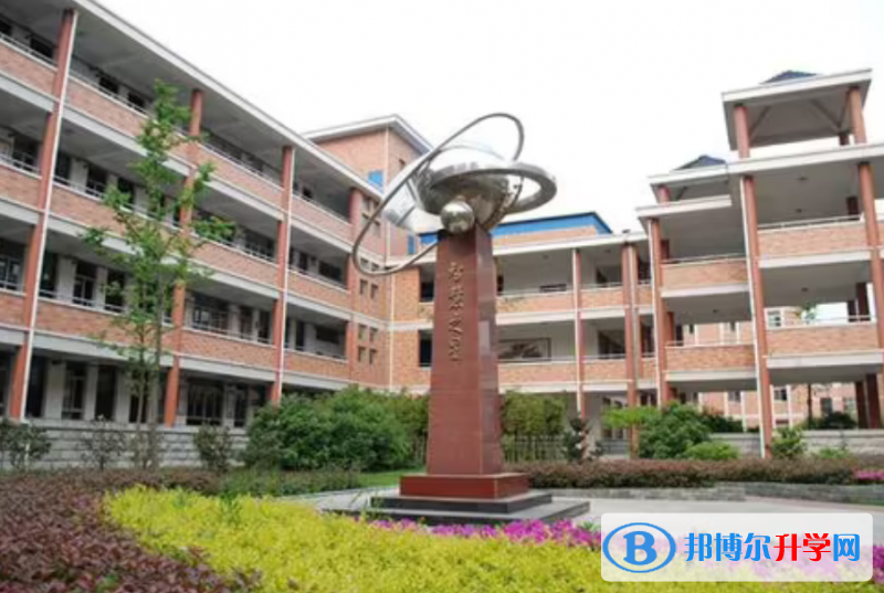 江苏省横林高级中学录取分数线(2023年参考)