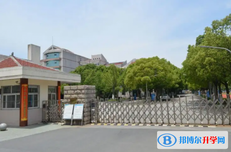 溧阳市南渡高级中学录取分数线(2023年参考)