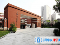 上海交大南洋附属昆山学校2023年录取分数线