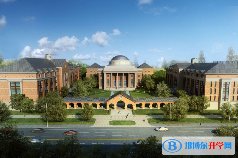 华东康桥国际学校2023年学费标准