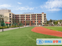 安徽巢湖第四中学2025年招生计划