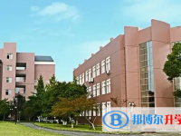 2022杭州云谷学校、娃哈哈双语学校录取分数线（2023参考）