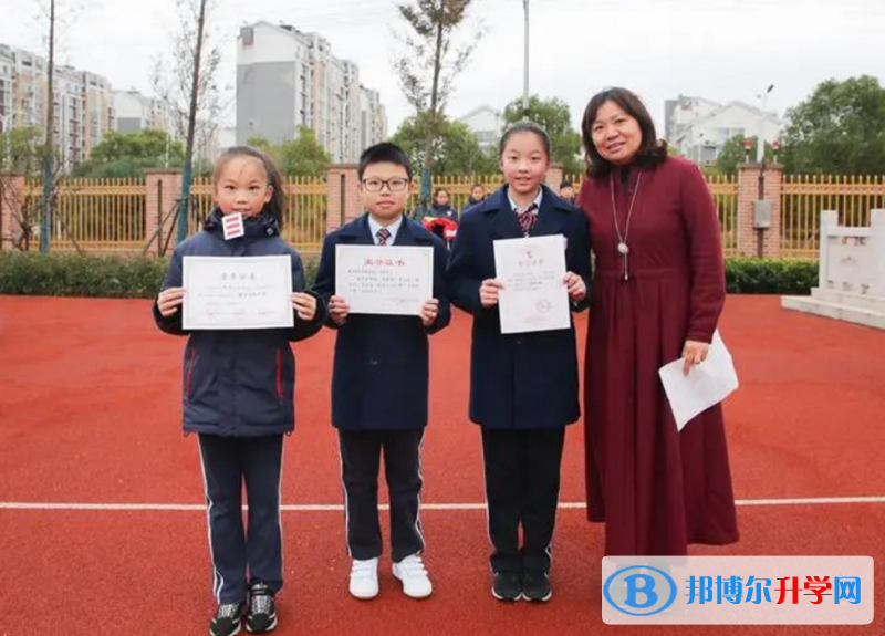 张家港外国语学校2023年入学条件