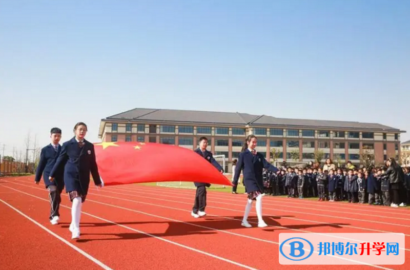  张家港外国语学校2023年课程体系