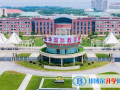苏州中加枫华国际学校2023年课程体系