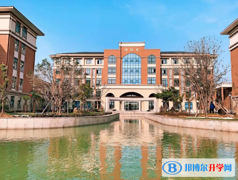  南京师范大学附属实验学校2022年学费标准
