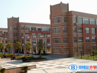 2022伊川县新时代高中录取分数线(2023参考)