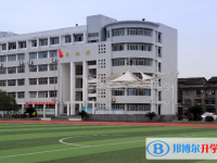 2022汝阳县实验高中录取分数线(2023参考)