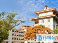海南省国兴中学2025年招生代码