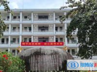 海南省农垦实验中学2025年招生简章