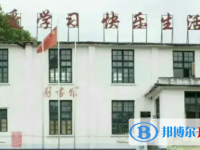 2022习水县知行高中录取分数线（2023参考）