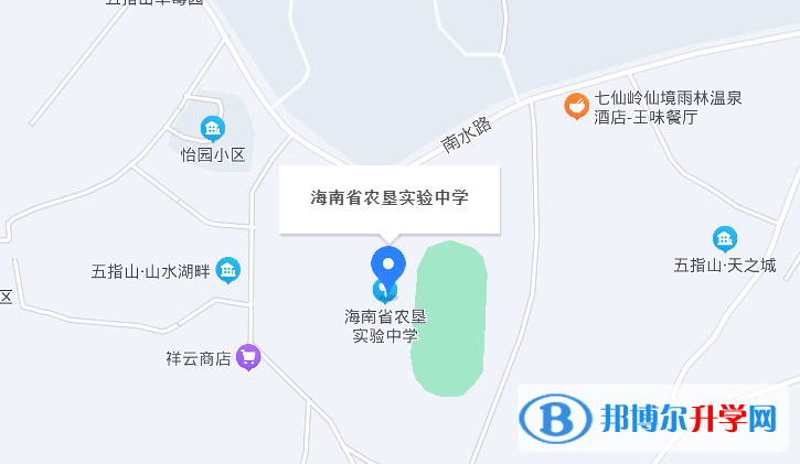 海南省农垦实验中学2023年地址在哪里 