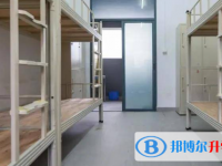 海南省农垦加来高级中学2025年宿舍条件