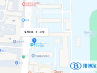 温州市第十一中学地址在哪里