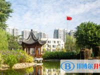 温州市第四中学2025年招生简章