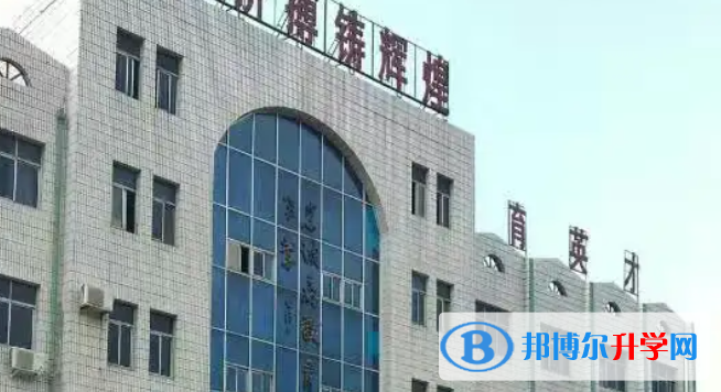 2022渑池高中录取分数线（2023参考）