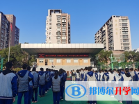 温州市第二十三中学2025年学费、收费多少
