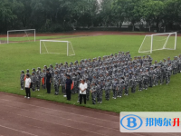 温州第二十一中学2025年学费、收费多少