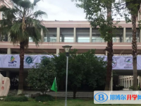 温州第二十一中学2025年招生办联系电话
