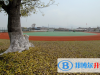 温州市第五十一中学2025年招生计划