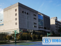 温州市二十二中学2025年招生简章
