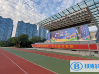 温州市二十二中学2025年招生办联系电话