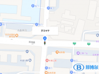 温州市罗浮中学地址在哪里