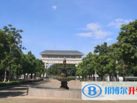 海南师范大学附属中学2025年招生计划