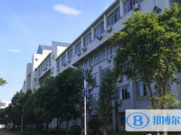 海南师范大学附属中学2025年学费、收费多少