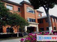 浙江省嘉兴市第一中学2025年招生办联系电话
