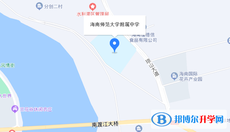 海南师范大学附属中学2023年地址在哪里 