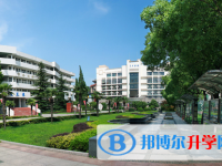 安徽师范大学附属中学2025年排名