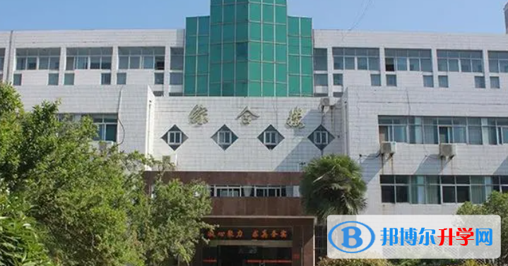 2022新沂市东华高中录取分数线（2023参考）