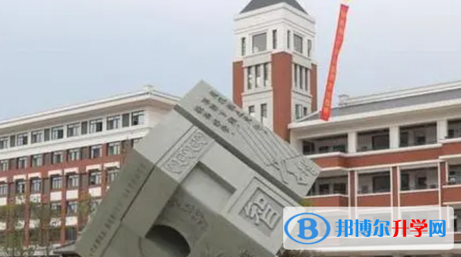 2022江山市锦绣江外高中录取分数线