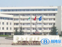 浙江省桐乡市高级中学2025年排名
