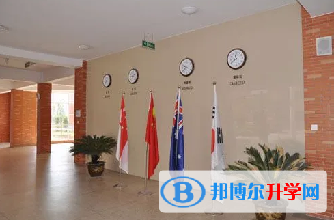 南京外国语学校仙林分校2023年学费标准