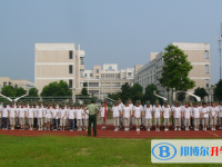 浙江省平湖中学2024年招生办联系电话