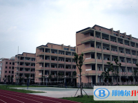 海宁市高级中学2025年招生简章