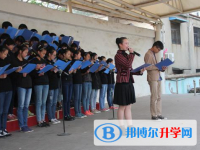 安徽蚌埠铁路中学2023年招生录取分数线