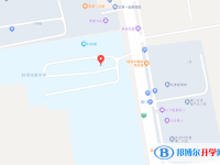 安徽蚌埠铁路中学地址在哪里