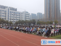 安徽蚌埠铁路中学2025年招生办联系电话