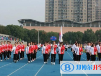 海宁市高级中学2025年排名