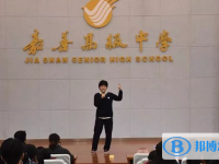 浙江省嘉善高级中学2023年招生录取分数线