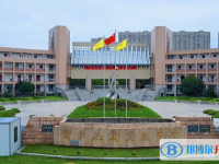 浙江海盐元济高级中学2024年排名
