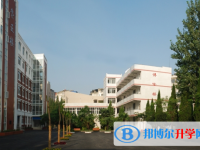 安徽蚌埠第三中学2025年学费、收费多少